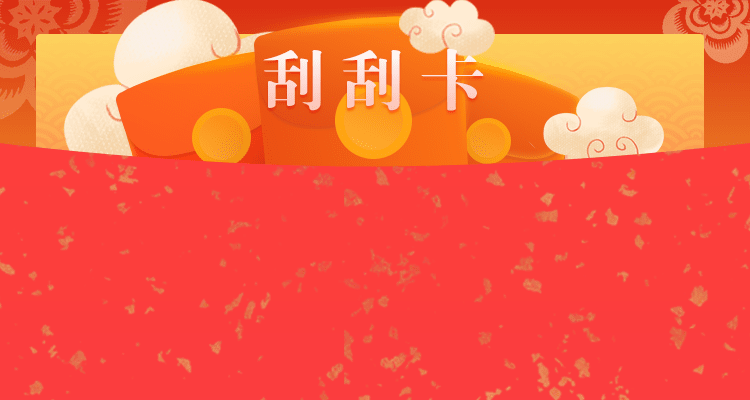 加拿大28,加拿大PC预测,在线预测,28网站,官方数据